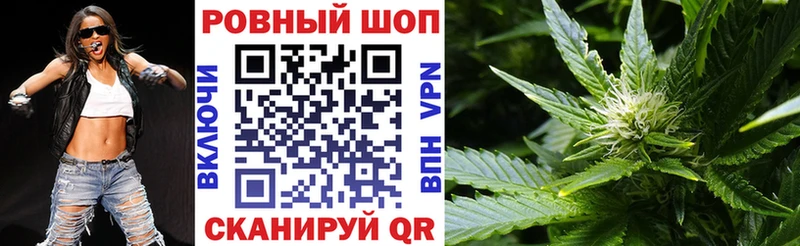 Где можно купить наркотики Заринск АМФ  ГАШ  Бошки Шишки  Кокаин 