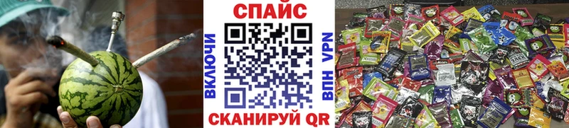 Бутират 99%  Заринск 
