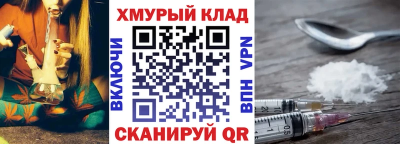 ГЕРОИН афганец Заринск