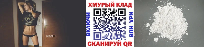 площадка формула  Заринск  Героин гречка 