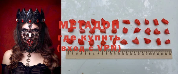 меф Абинск