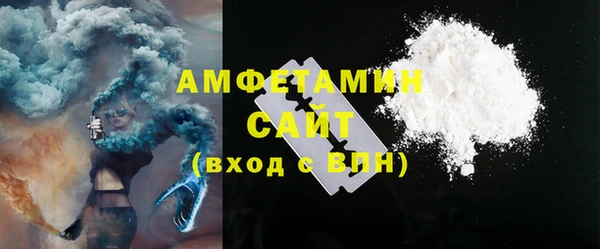a pvp Саяногорск