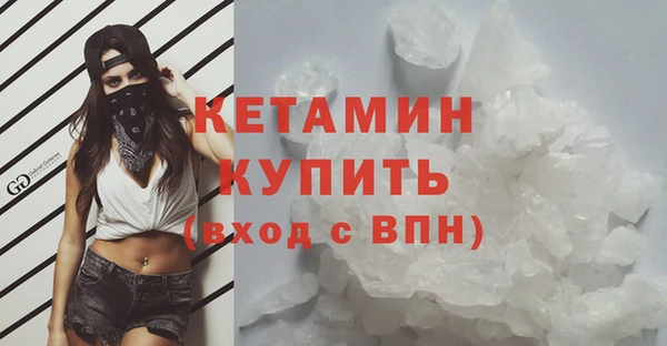 соль ск Сатка