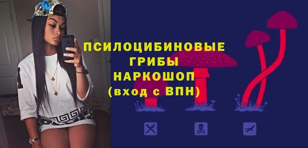 каннабис Абаза