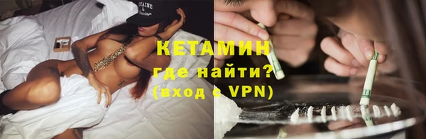 прущие грибы Абдулино