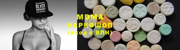 a pvp Саяногорск