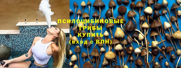 кокаин Семёнов