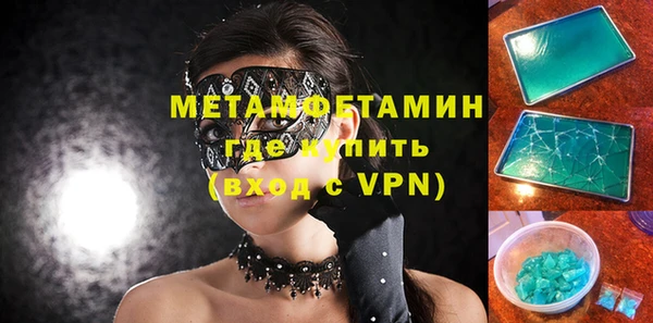 a pvp Саяногорск