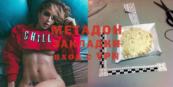 меф Абинск
