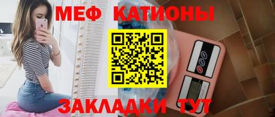 Альфа ПВП Анапа
