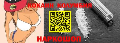 Альфа ПВП Анапа