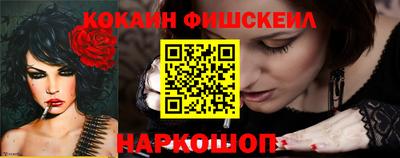 Альфа ПВП Анапа