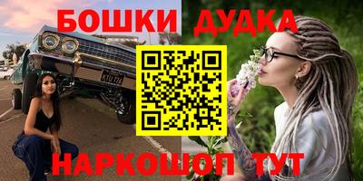 MESCALINE Баксан