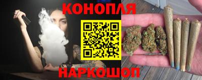 кокаин Анжеро-Судженск