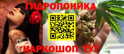 кокаин VHQ Ачхой-Мартан