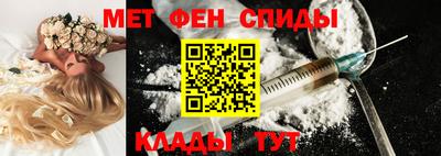 Альфа ПВП Анапа