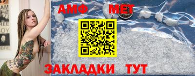 кокаин VHQ Ачхой-Мартан