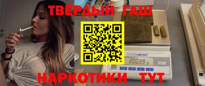 Альфа ПВП Анапа
