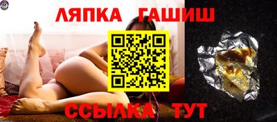 кокаин Анжеро-Судженск